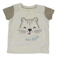 Bielo-béžové tričko s gepardem C&A