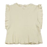 Bílý žebrovaný top s volánky H&M