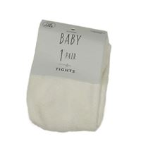 Nové - bílé punčoháče George