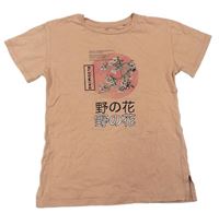 Staroružové oversize tričko s kvetmi a japonským nápisom Next