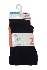 Nové - 2x - Čierne silonové trblietavé + čierne silonové pančuchy so srdiečkami M&S
