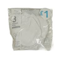 Nové - 3x - Bílé rukavice early days