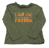 Khaki triko s oranžovým nápisem George