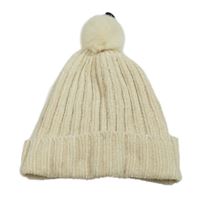 Béžová žinylková čepice s bambulí H&M vel.128-146