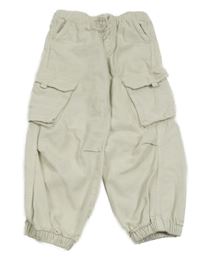 Béžové plátěné cargo cuff kalhoty Primark