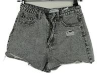 Dámské šedé riflové roztřepené kraťasy s prošoupáním Redial 