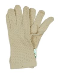 Nové - Smetanové vzorované rukavice