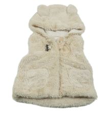 Smotanová kožušinová podšitá vesta s kapucňou Nutmeg