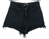 Dámské šedé riflové kraťasy Denim 