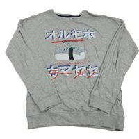 Sivé melírované tričko so žralokom Gemo